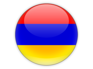 Прокси Армении