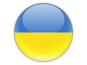 Прокси Украины